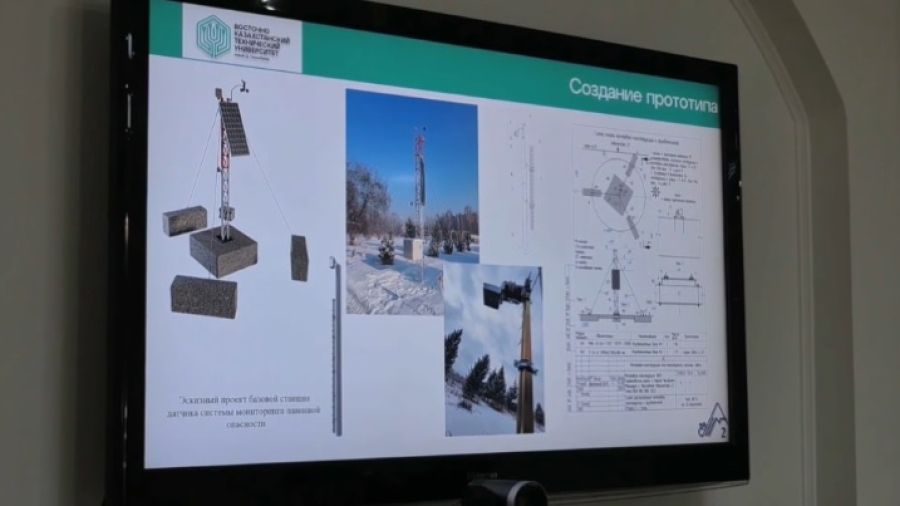 Искусственный интеллект внедряют на предприятиях ВКО