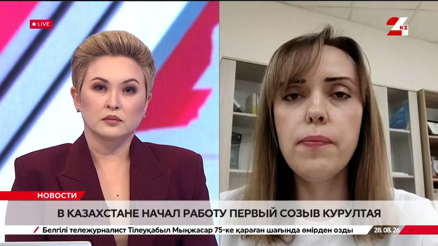 В Казахстане начал работу первый созыв Курултая. Юлия Костяная