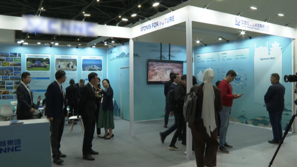 Әлемде 59 АЭС салынып жатыр