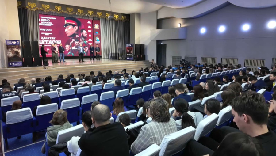 Солтүстік Қазақстан облысында Қазақстан киносының күндері басталды