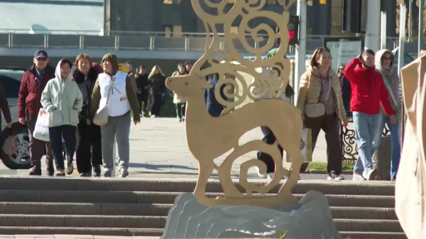 Күн мен түн теңелді