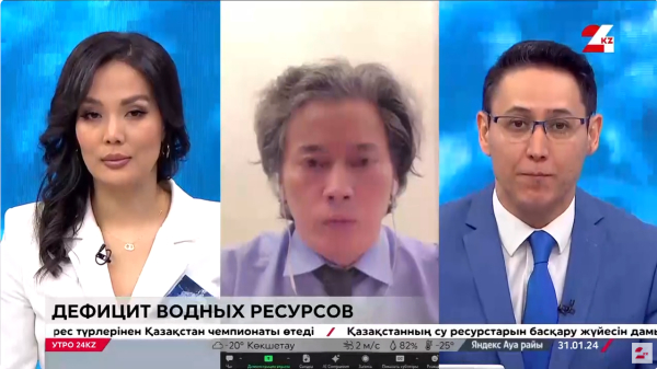 Дефицит водных ресурсов. Булат Есекин