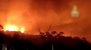 Аэропорт Палермо закрыли из-за лесного пожара