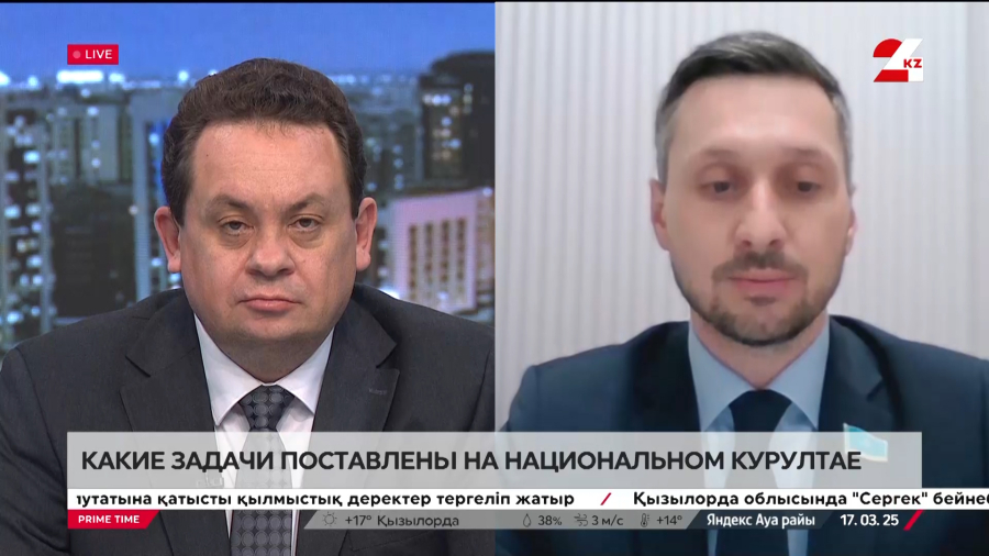 Какие задачи поставлены на Национальном курултае. Евгений Больгерт