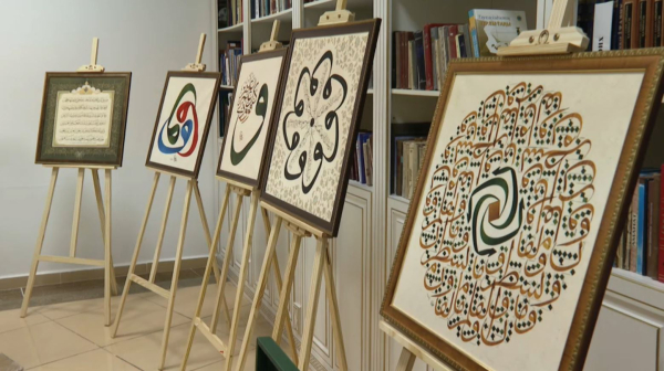 Елордада халықаралық каллиграфия шеберлік сағаттары өтіп жатыр