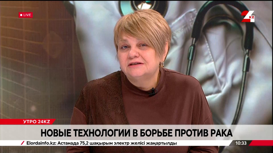 Новые технологии против рака. Оксана Шатковская