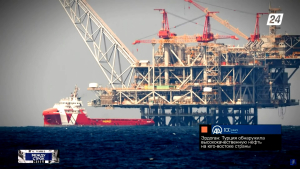 В Турции обнаружили новое месторождение нефти | Между строк