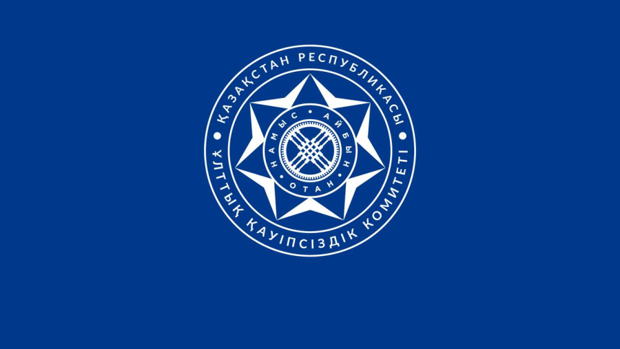 Граждан Казахстана призвали к спокойствию из-за учений КНБ