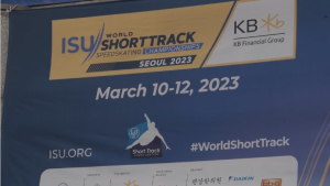 Казахстанский шорт-трекист вышел в четвертьфинал ЧМ в Сеуле