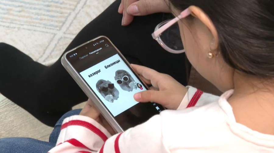 Аккаунты детей в соцсетях могут попасть под запрет