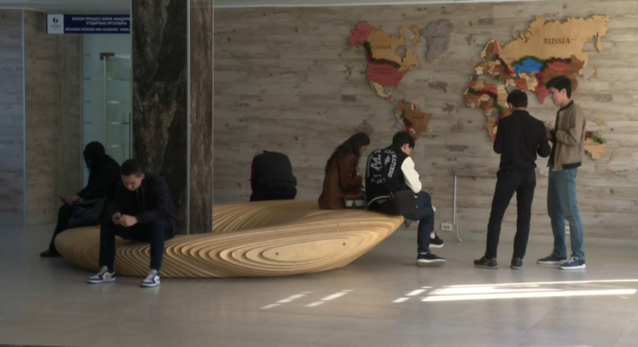 Бірлескен білім бағдарламасы 