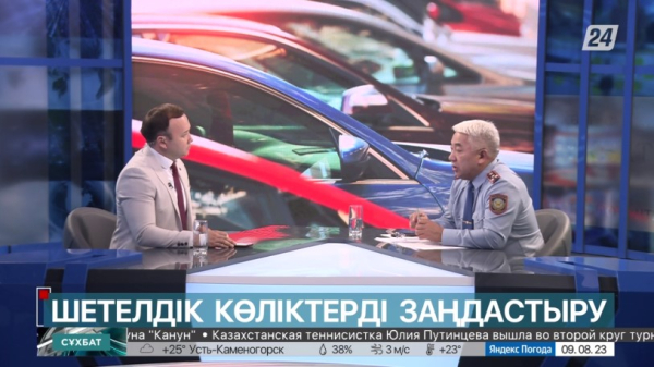 Сұхбат. Қайсар Сұлтанбаев