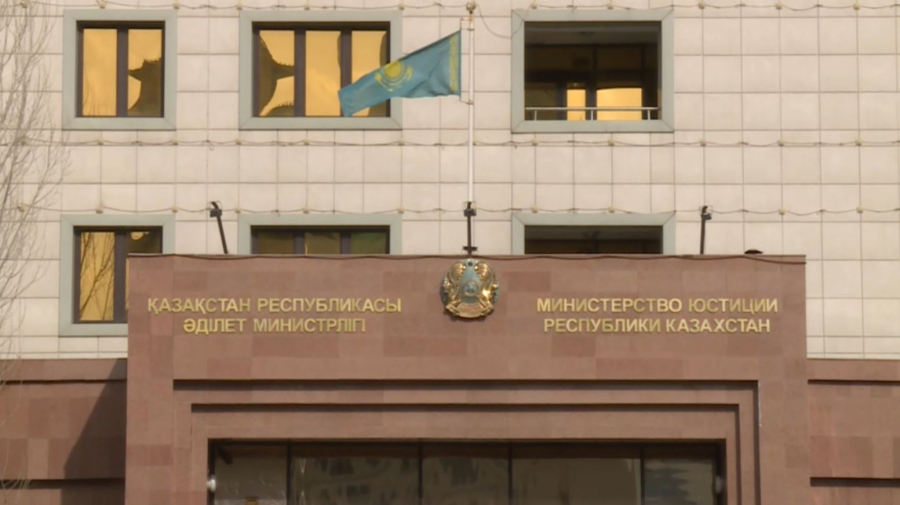 «Цифрлық атқарушылық жазба» пилоттық жобасы іске қосылды