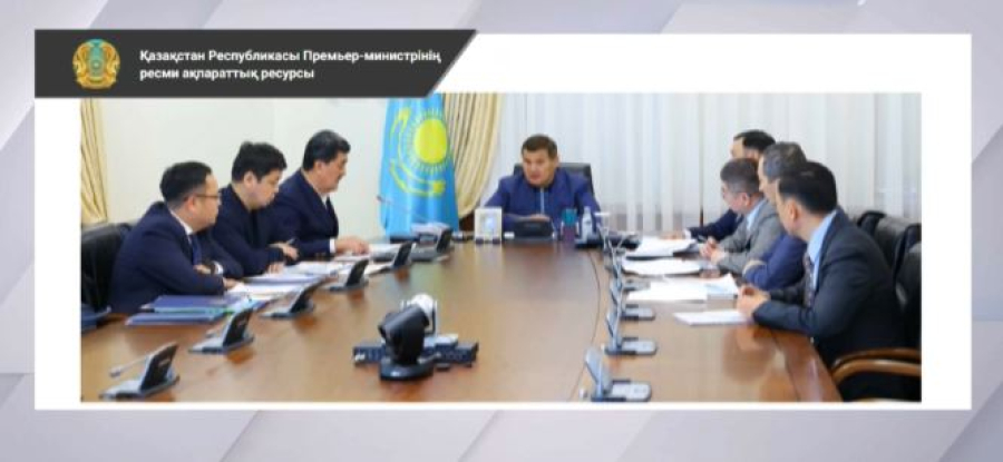 Елде экологиялық туризмге бақылау күшейеді