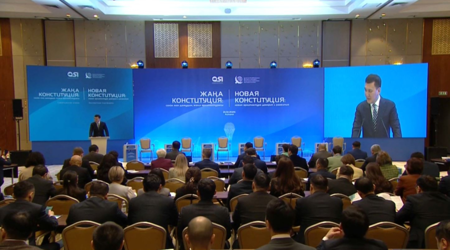 Жаңа Конституция жобасы талқыланды 
