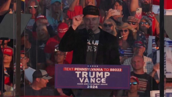 Состояние Илона Маска превысило $400 млрд