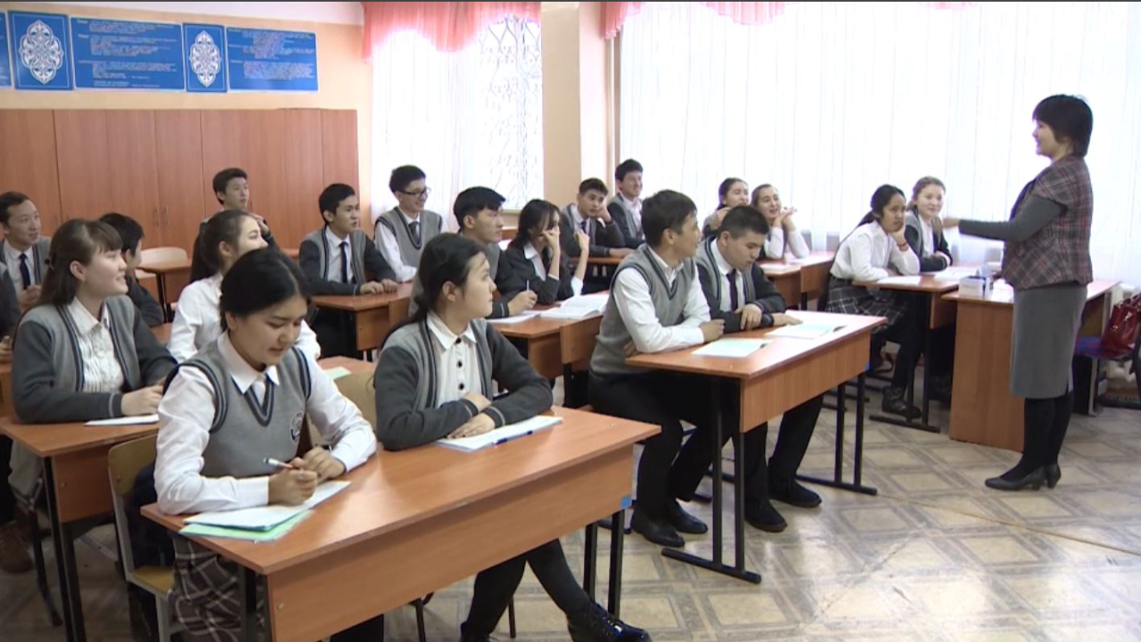 Исследование PISA стартовало в школах Казахстана