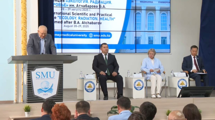 Семейде «Экология. Радиация. Денсаулық» атты халықаралық конференция өтті