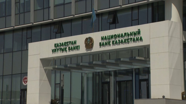 Когда ожидать смягчения кредитно-денежной политики