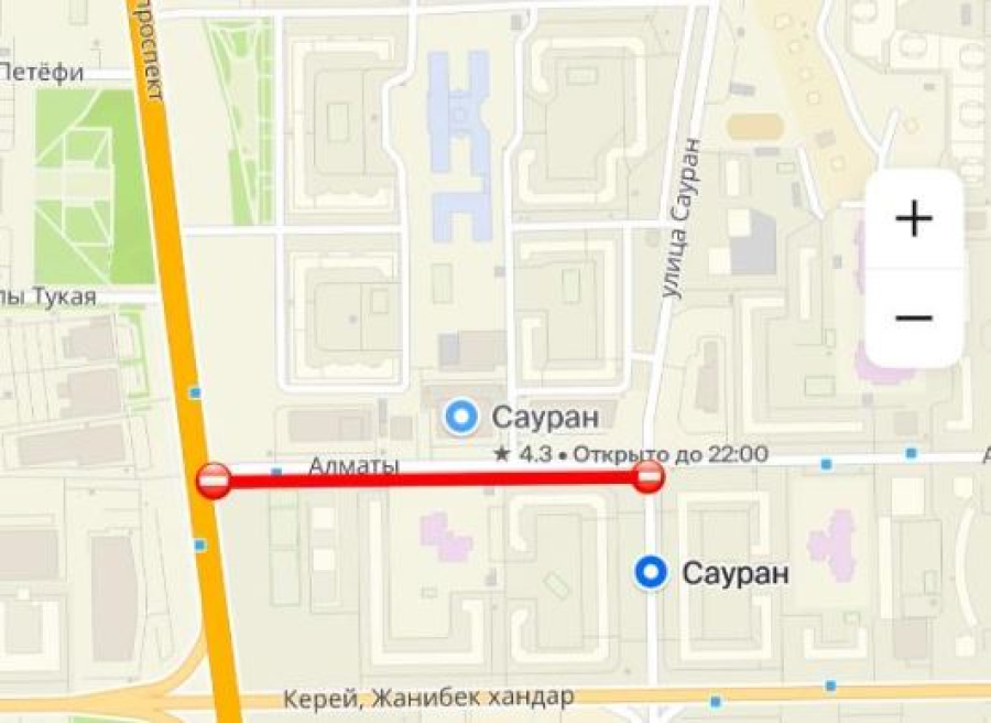 Участок улицы Алматы частично перекроют в Астане