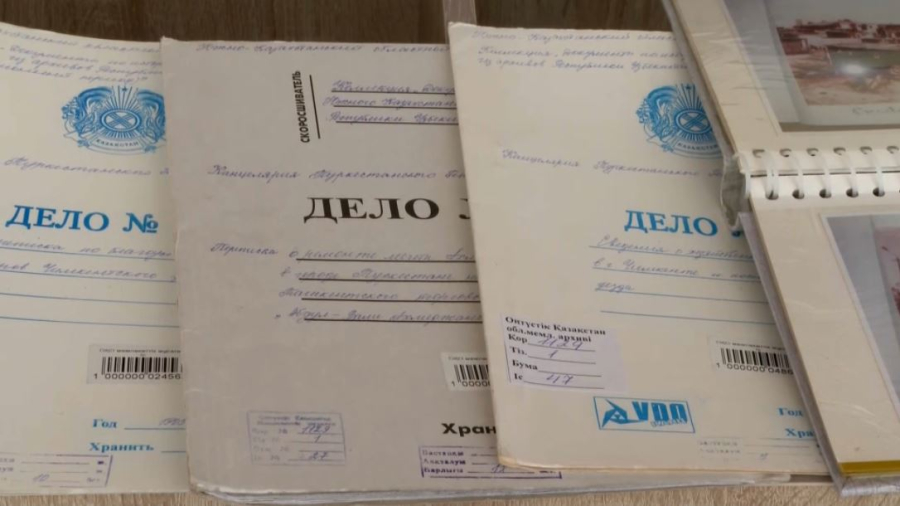 Историческая выставка памяти жертв репрессий открылась в Туркестане