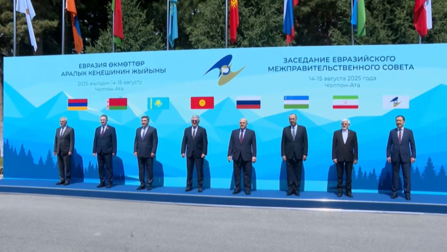 О.Бектенов Еуразиялық үкіметаралық кеңестің кеңейтілген отырысына қатысты