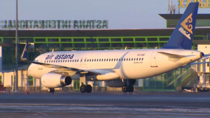 Air Astana әуе компаниясынан қаражат ұрланды