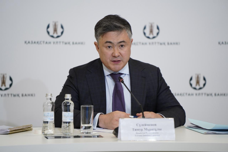 Что будет с базовой ставкой до конца 2026 года: заявление главы Нацбанка