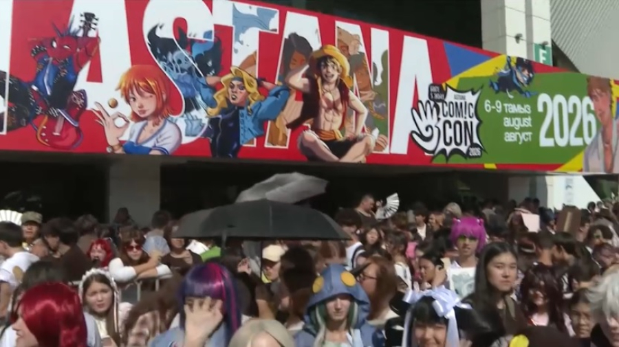 В столице стартует Comic Con Astana 2026