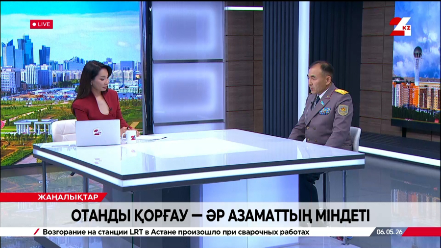 Отанды қорғау — әр азаматтың міндеті. Ғани Артықов