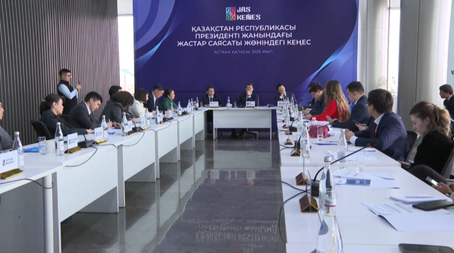 Заседание Совета по молодёжной политике при Президенте прошло в Астане