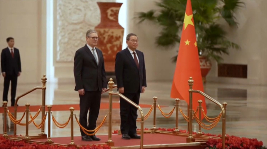 Ұлыбритания Азияға бет бұрды 