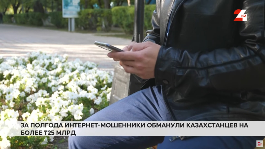 Какие роли выполняют дропперы в преступных схемах