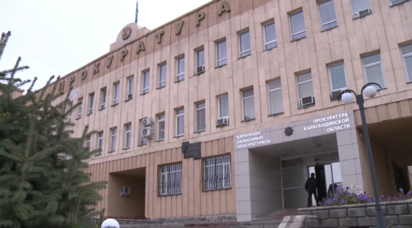 Мемлекет қаржысын қалтаға басқан колледж директоры ұсталды