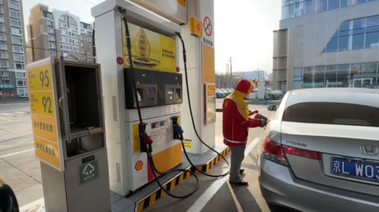 В Китае подорожал бензин на фоне конфликта на Ближнем Востоке