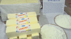 Жёсткая конкуренция на рынке молочной продукции сложилась в Кыргызстане