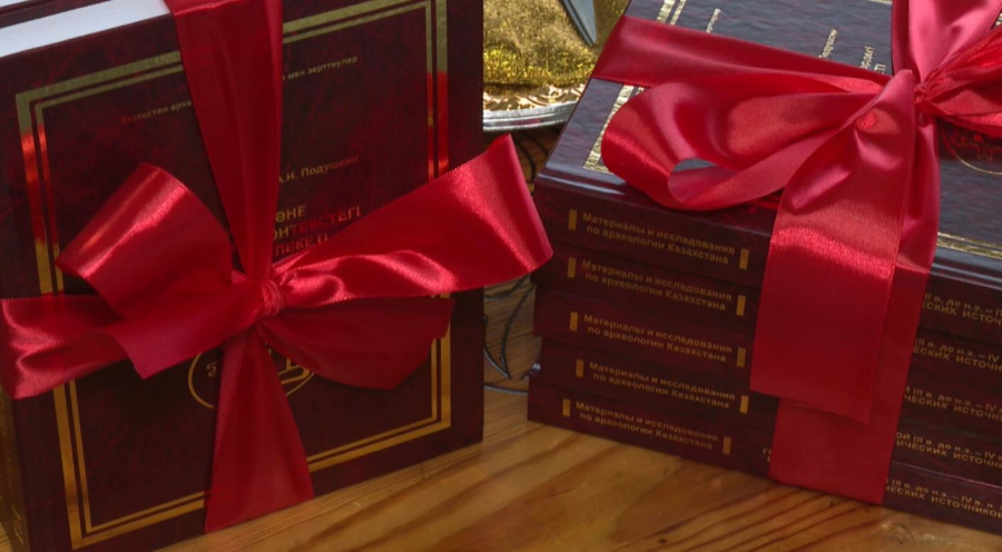 Қаңлы мемлекетіне қатысты кітап шықты 