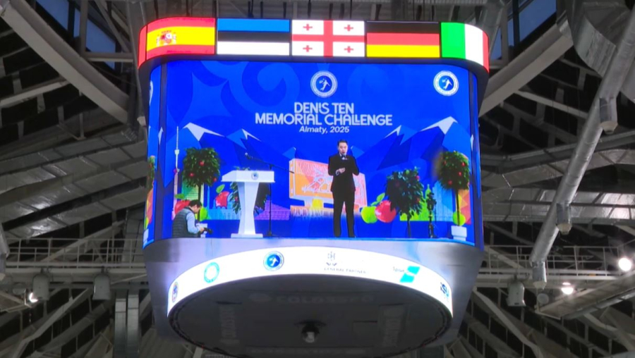 VI турнир Denis Ten Memorial Challenge стартовал в Алматы