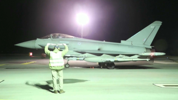 США и Великобритания атаковали позиции хуситов