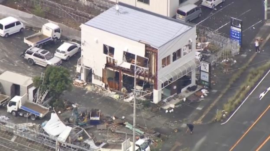 Тайфун в Японии: пострадали 24 человека