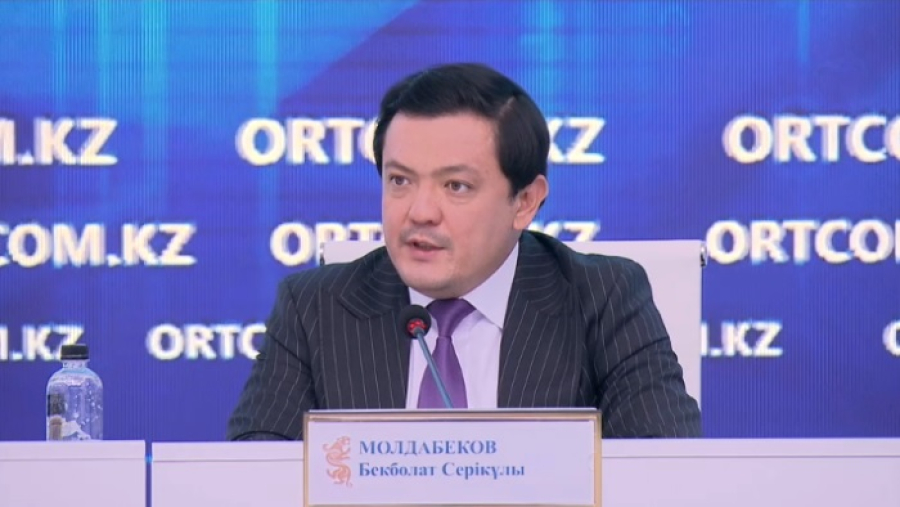 Масштабная цифровизация сферы юстиции продолжается в Казахстане