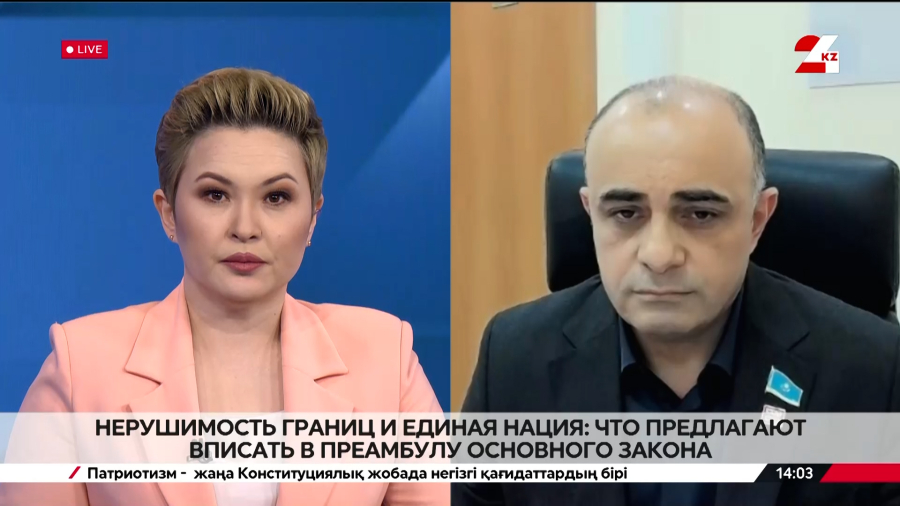 Нерушимость границ и единая нация: что предлагают вписать в преамбулу Конституции. Магеррам Магеррамов