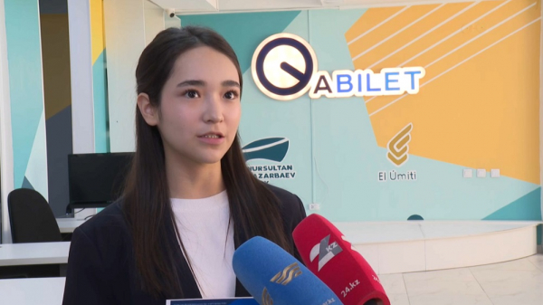 Шымкентте «XXI ғасыр көшбасшысы» зияткерлік сайысының қалалық кезеңі өтті