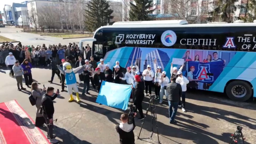 СҚО-ға «Серпін» бағдарламасымен 200 оқу гранты бөлінді