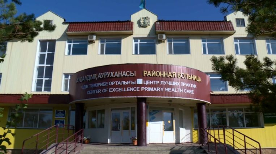 Қарағанды облысында телемедицина жүйесі іске қосылды