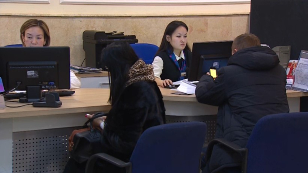 Программа «7-20-25»: когда начнут принимать заявки