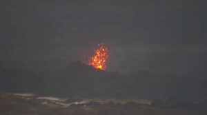 Активность вулкана снизилась в Исландии