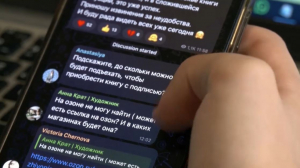 Популярность Telegram в мире резко выросла после задержания Дурова