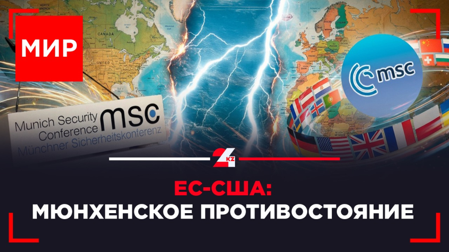 Неделя больших переговоров: что сдвинулось? | МИР