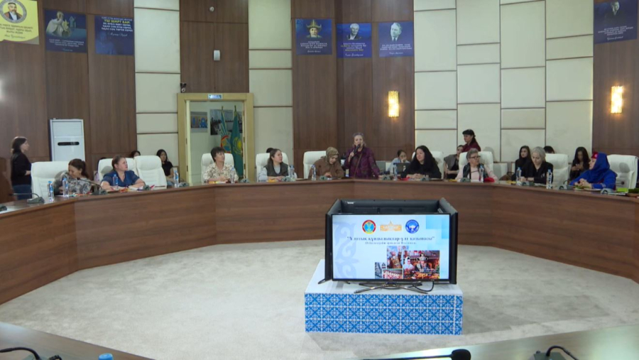 Фестиваль ко Дню семьи прошел в столице